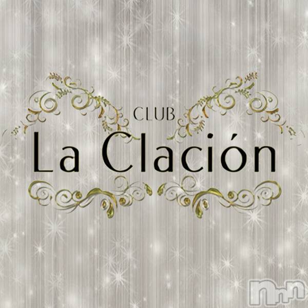 ĮХ顦La Clacion(鎥饷)  2022ǯ824̥֥饯饷ǡ