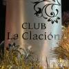 ĮХ顦 La Clacion(鎥饷)428Ź®жС