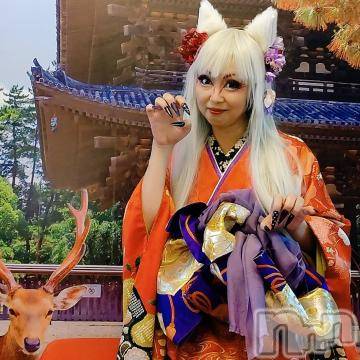 新潟デリヘル五十路マダム新潟店(カサブランカグループ)(イソジマダムニイガタテン) 山本美羽子(55)の10月8日写メブログ「おやすみなさーい」