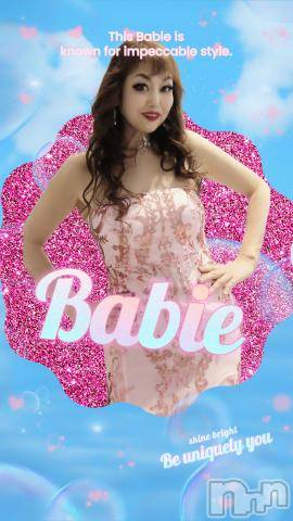 新潟デリヘル五十路マダム新潟店(カサブランカグループ)(イソジマダムニイガタテン) 山本美羽子(55)の7月30日写メブログ「1４時半」