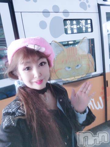 新潟デリヘル五十路マダム新潟店(カサブランカグループ)(イソジマダムニイガタテン) 山本美羽子(55)の4月17日写メブログ「本日最終日」