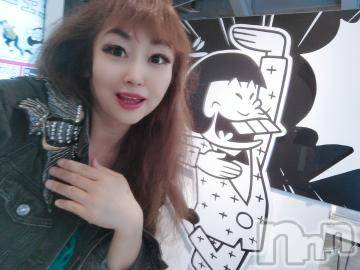 新潟デリヘル五十路マダム新潟店(カサブランカグループ)(イソジマダムニイガタテン)山本美羽子(55)の2024年4月15日写メブログ「こんにちは」