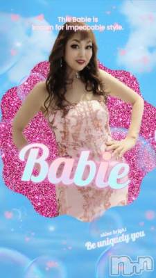 新潟デリヘル 五十路マダム新潟店(カサブランカグループ)(イソジマダムニイガタテン) 山本美羽子(55)の7月30日写メブログ「1４時半」