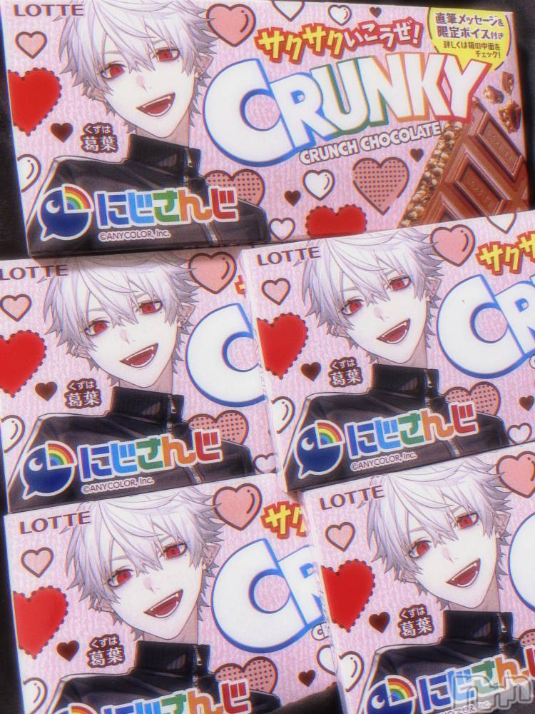 ��ë����Х��顦�����CLUB��Paladin(����֡��ѥ�ǥ���) �˴� ������4��1���̥�֥�����🤍❤️💗��