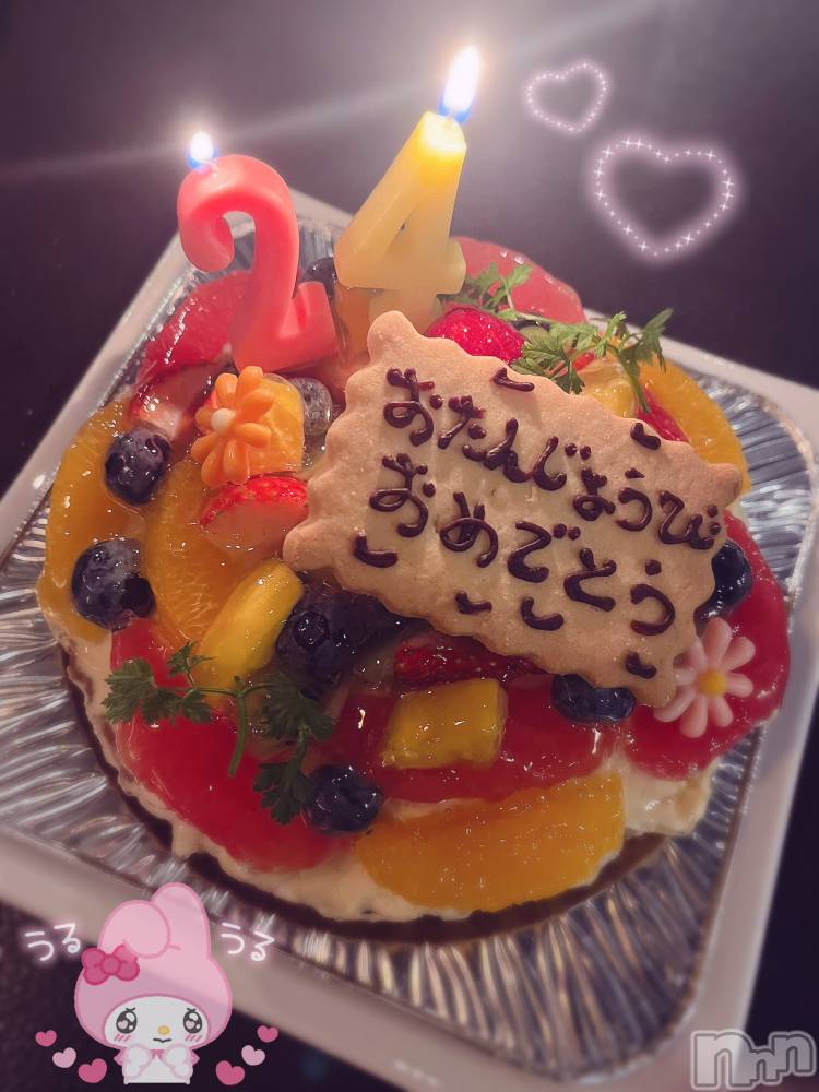 ��ë����Х��顦�����CLUB��Paladin(����֡��ѥ�ǥ���) �˴� ������1��20���̥�֥�����𝒕𝒉𝒂𝒏𝒌 𝒚𝒐𝒖🤍🤍��