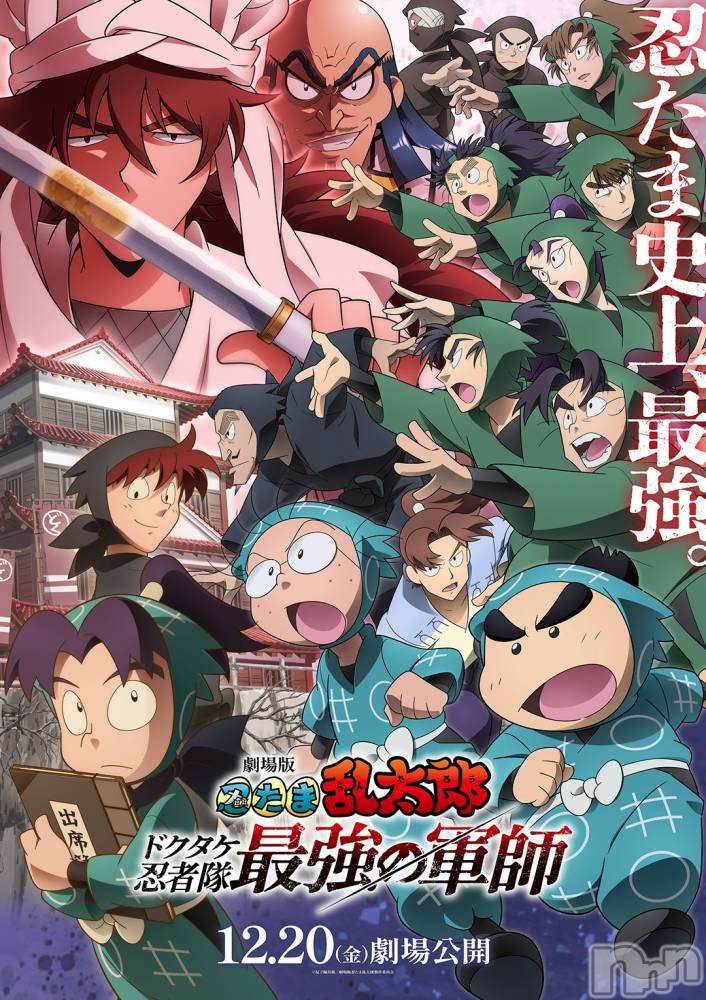 ��ë����Х��顦�����CLUB��Paladin(����֡��ѥ�ǥ���) �˴� ������11��27���̥�֥�����🤒��