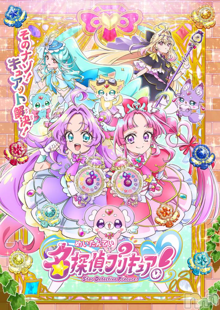 ��ë����Х��顦�����CLUB��Paladin(����֡��ѥ�ǥ���) �˴� ������1��28���̥�֥����֥ץꥭ�奢�ȥ��祸��.ᐟ .ᐟ��