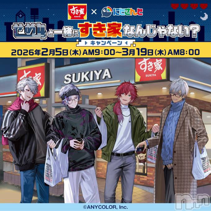 ��ë����Х��顦�����CLUB��Paladin(����֡��ѥ�ǥ���) �˴� ������2��6���̥�֥�����🥹💗��