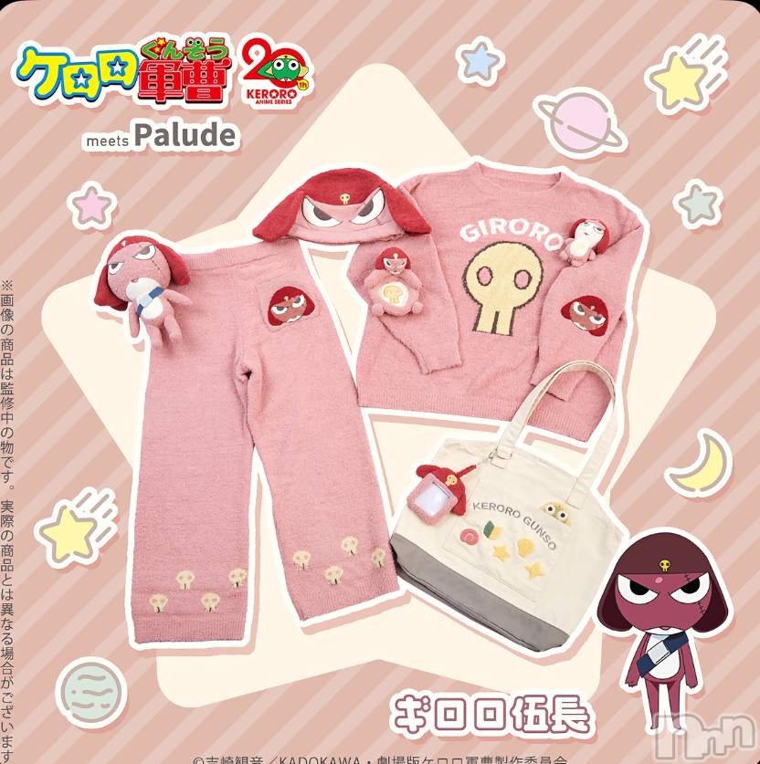 ��ë����Х��顦�����CLUB��Paladin(����֡��ѥ�ǥ���) �˴� ������3��7���̥�֥�����💀���