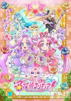 ��ë����Х��顦�����CLUB��Paladin(����֡��ѥ�ǥ���) �˴� ����(18)��1��28���̥�֥����֥ץꥭ�奢�ȥ��祸��.ᐟ .ᐟ��