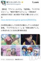 ��ë����Х��顦�����CLUB��Paladin(����֡��ѥ�ǥ���) �˴� ����(18)��4��23���̥�֥����֡�������❤️‍🔥❤️‍🔥❤️‍🔥��