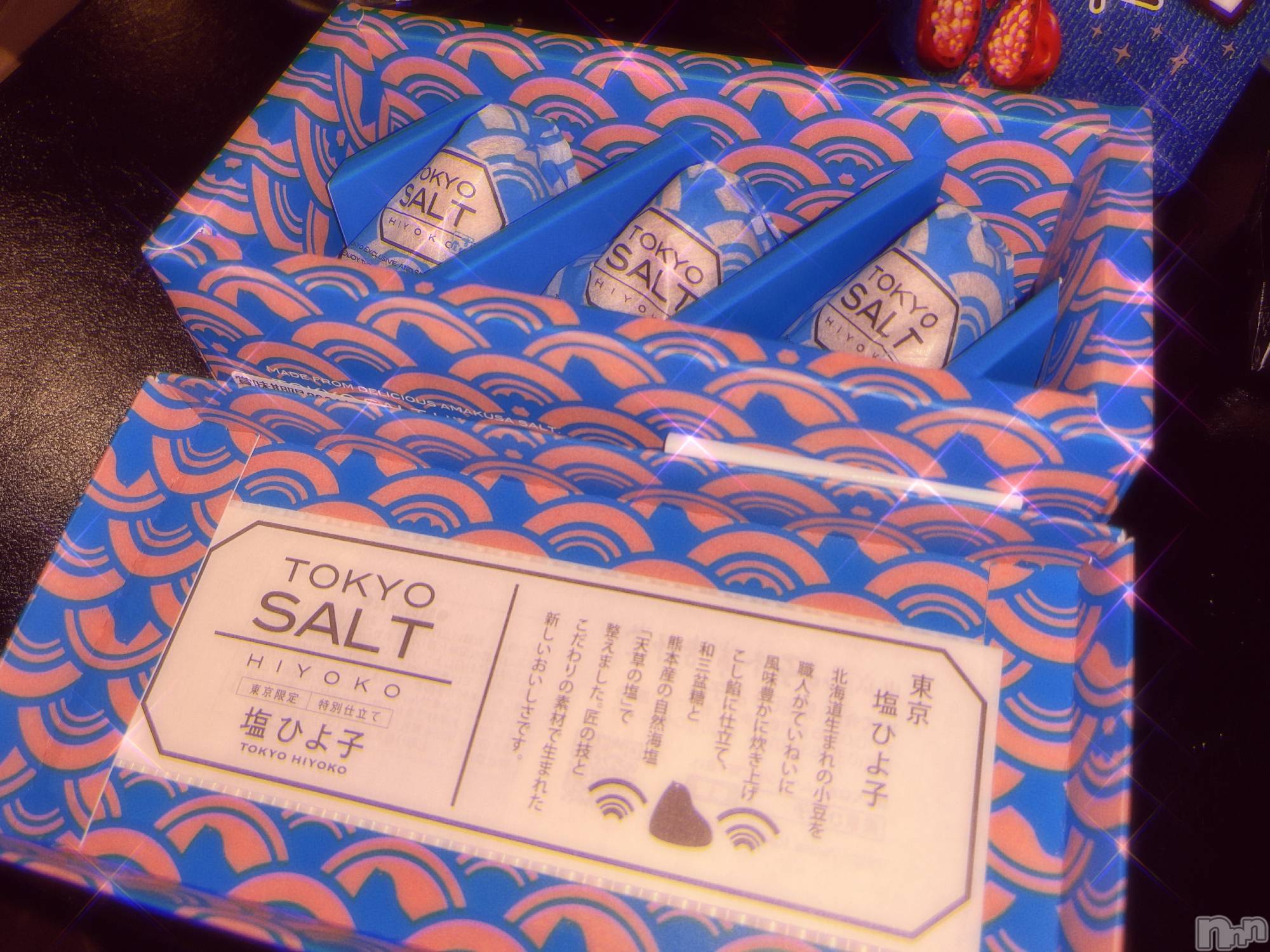 ��ë����Х��顦�����CLUB��Paladin(����֡��ѥ�ǥ���) ��2024ǯ6��19���̥�֥�����‪⸜‪‪‪‪‪︎🐣⸝‬‪‪��