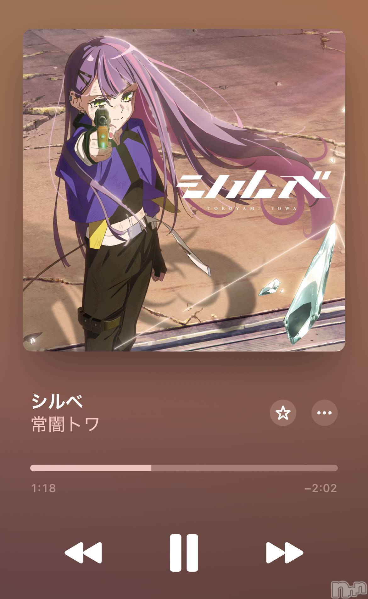 ��ë����Х��顦�����CLUB��Paladin(����֡��ѥ�ǥ���) ��2026ǯ2��19���̥�֥�����🎧‎🤍��