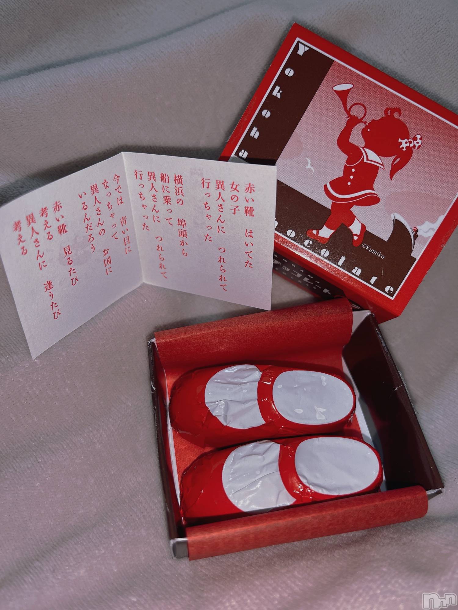 ��ë����Х��顦�����CLUB��Paladin(����֡��ѥ�ǥ���) ��2026ǯ3��14���̥�֥�����👠��