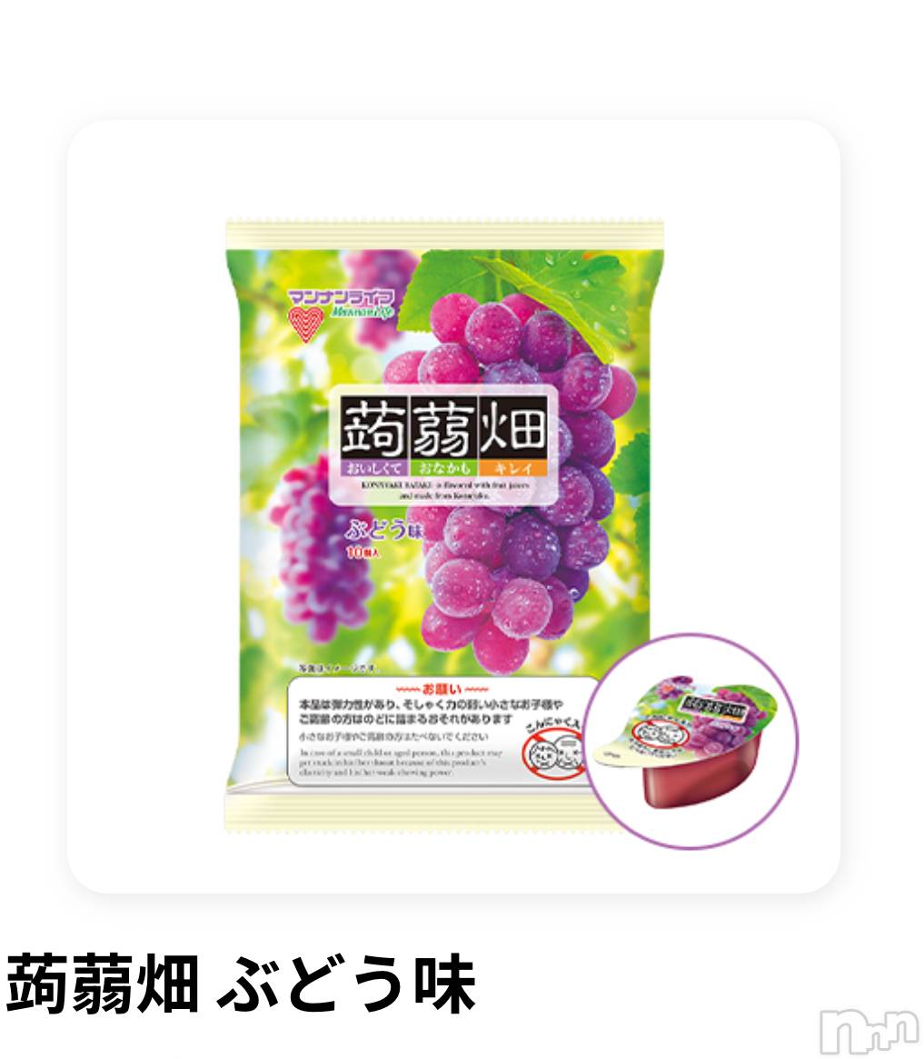 ��ë����Х��顦�����CLUB��Paladin(����֡��ѥ�ǥ���) ��2026ǯ4��3���̥�֥����֥֡����