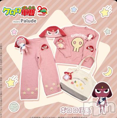 ��ë����Х��顦�����CLUB��Paladin(����֡��ѥ�ǥ���) �˴� ����(18)��3��7���̥�֥�����💀���