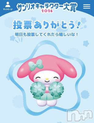 ��ë����Х��顦�����CLUB��Paladin(����֡��ѥ�ǥ���) �˴� ����(18)��4��9���̥�֥����ֺ�������🤍��