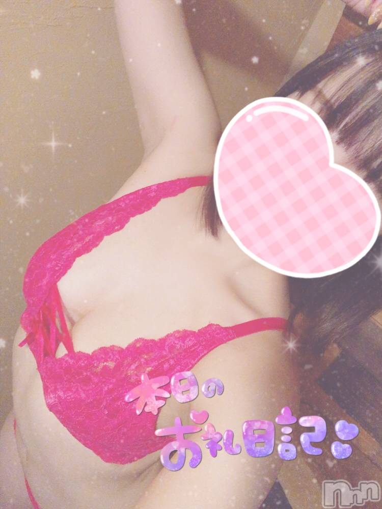 松本発デリヘルRevolution(レボリューション) あいす☆S級美少女(21)の6月8日写メブログ「お礼♡Nさん」