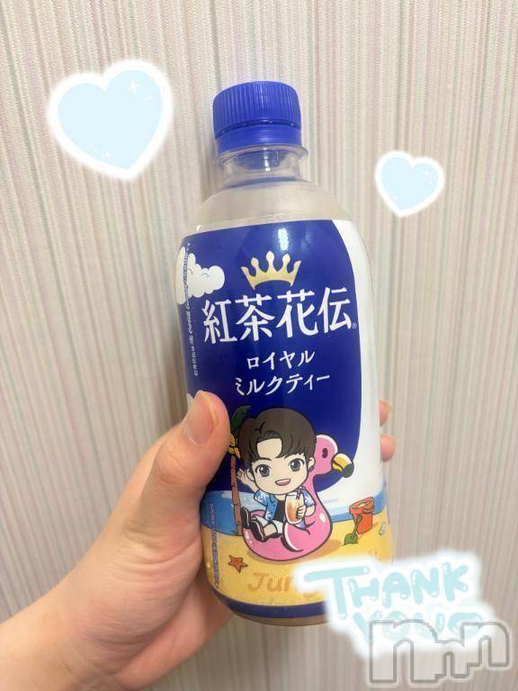 新潟人妻デリヘル新潟人妻デリバリーヘルス 下心 ～したごころ～(シタゴコロ) 早乙女(さおとめ)奥様(42)の6月14日写メブログ「アパホテル🏨 Kさま♡」