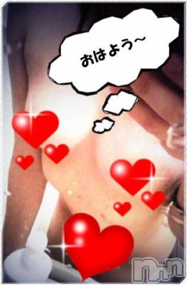 新潟デリヘル 新潟人妻デリバリーヘルス 下心 ～したごころ～(シタゴコロ) 早乙女(さおとめ)奥様(42)の10月25日写メブログ「こんばんは！！画像は朝の」