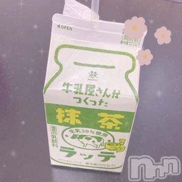 新潟デリヘル 新潟人妻デリバリーヘルス 下心 ～したごころ～(シタゴコロ) 早乙女(さおとめ)奥様(42)の10月28日写メブログ「いまこれ飲んでる」