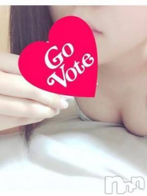 新潟デリヘル 新潟人妻デリバリーヘルス 下心 ～したごころ～(シタゴコロ) 早乙女(さおとめ)奥様(42)の11月8日写メブログ「一緒に楽しい時間を過ごせて   本当に良かったです」