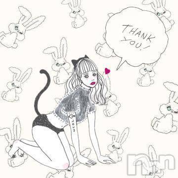 新潟デリヘル 新潟人妻デリバリーヘルス 下心 ～したごころ～(シタゴコロ) 早乙女(さおとめ)奥様(42)の11月17日写メブログ「いっぱい可愛いって言ってくれてありがとう?」