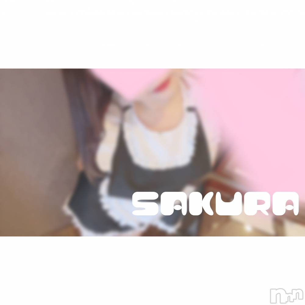 松本発デリヘルRevolution(レボリューション) さくら☆奇跡のド変態S級美少女(20)の7月15日写メブログ「このあともっ🐱🤍」
