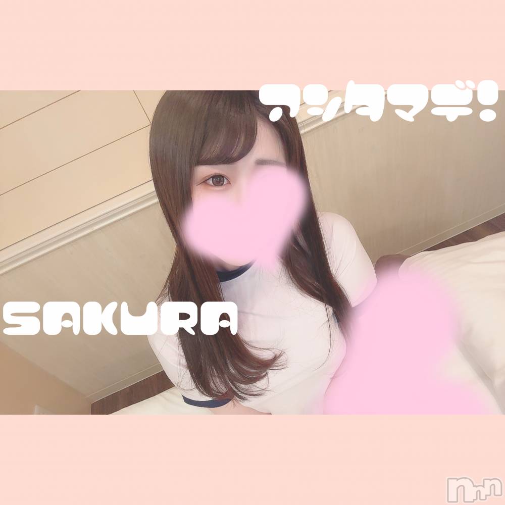 松本発デリヘルRevolution(レボリューション) さくら☆奇跡のド変態S級美少女(20)の7月19日写メブログ「🏩明日最終日🏩」