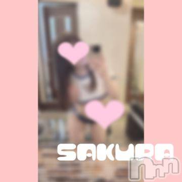 松本発デリヘルRevolution(レボリューション) さくら☆奇跡のド変態S級美少女(20)の9月13日写メブログ「満枠🐱」