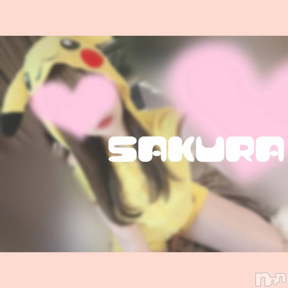 松本発デリヘルRevolution(レボリューション) さくら☆奇跡のド変態S級美少女(20)の12月6日写メブログ「ぷり80分本指名様🐥💕」