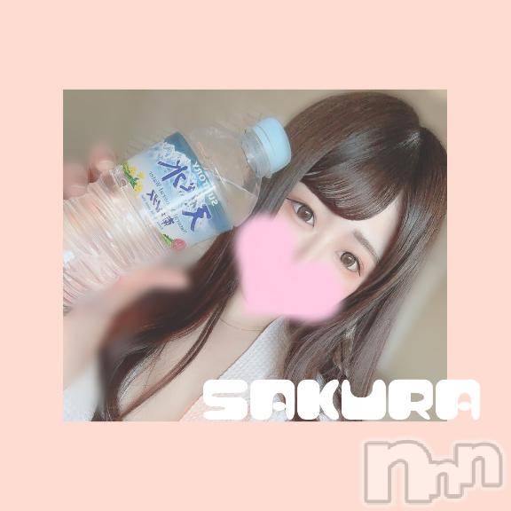 松本発デリヘルRevolution(レボリューション) さくら☆奇跡のド変態S級美少女(20)の4月18日写メブログ「きんよび🪽」