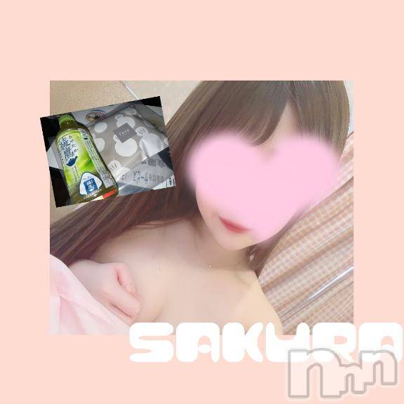 松本発デリヘルRevolution(レボリューション) さくら☆奇跡のド変態S級美少女(20)の4月20日写メブログ「ざりぞーと80分本指名様🥹❤️‍🔥」