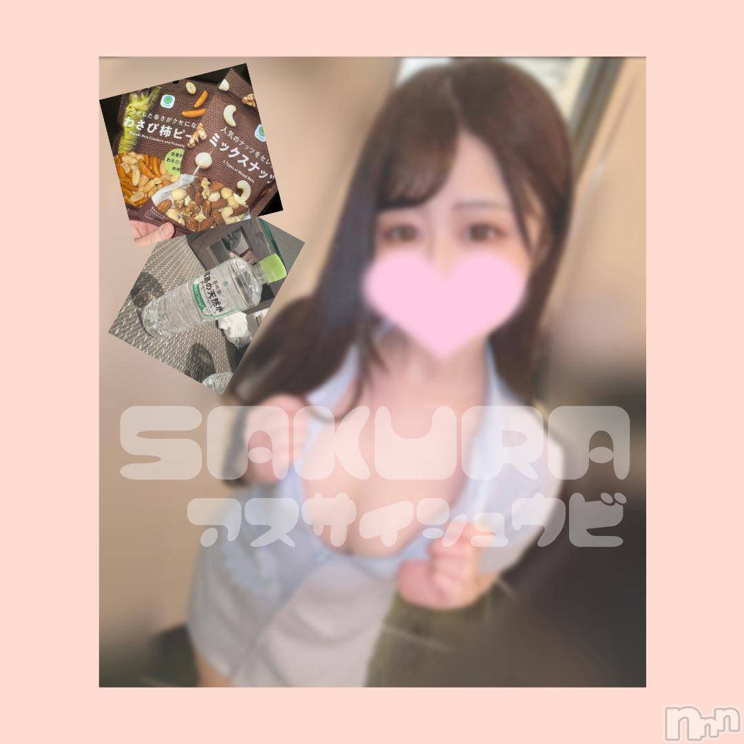 松本発デリヘルRevolution(レボリューション)さくら☆奇跡のド変態S級美少女(20)の2024年12月6日写メブログ「ぷり120分のお兄様❣️」