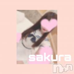 松本発デリヘルRevolution(レボリューション) さくら☆奇跡のド変態S級美少女(20)の7月19日写メブログ「🌟ラスト2日🌟」