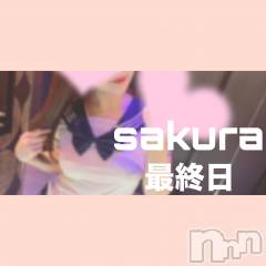 松本発デリヘルRevolution(レボリューション) さくら☆奇跡のド変態S級美少女(20)の7月20日写メブログ「❣️最終日っ❣️」