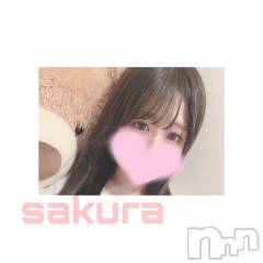 松本発デリヘルRevolution(レボリューション) さくら☆奇跡のド変態S級美少女(20)の7月20日写メブログ「今日までっ🐑💕」