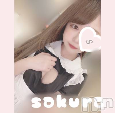 松本発デリヘル Revolution(レボリューション) さくら☆奇跡のド変態S級美少女(20)の6月18日写メブログ「💓18-22日限定出勤💓」