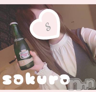 松本発デリヘル Revolution(レボリューション) さくら☆奇跡のド変態S級美少女(20)の6月20日写メブログ「Theリゾート120分のお兄様🐻‍❄️💓」