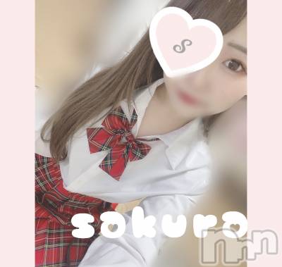 松本発デリヘル Revolution(レボリューション) さくら☆奇跡のド変態S級美少女(20)の6月21日写メブログ「おはさくら🐹あと2日🚨」