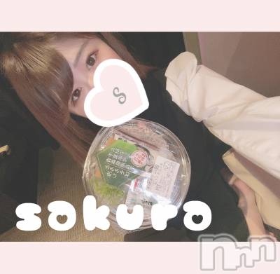 松本発デリヘル Revolution(レボリューション) さくら☆奇跡のド変態S級美少女(20)の6月21日写メブログ「プリンセスプリンセス120分のお兄様💓😭」