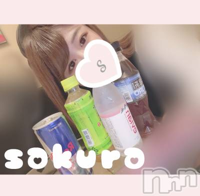 松本発デリヘル Revolution(レボリューション) さくら☆奇跡のド変態S級美少女(20)の6月21日写メブログ「プリンセスプリンセス80分のお兄様っ🐻‍❄️😊」