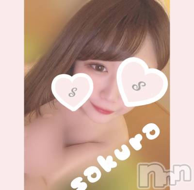 松本発デリヘル Revolution(レボリューション) さくら☆奇跡のド変態S級美少女(20)の6月22日写メブログ「マイス80分のお兄様🥰✝️」