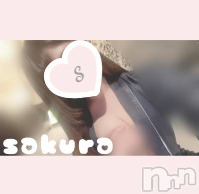 松本発デリヘル Revolution(レボリューション) さくら☆奇跡のド変態S級美少女(20)の8月11日写メブログ「おやすみなさい🐑明日💓」