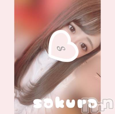 松本発デリヘル Revolution(レボリューション) さくら☆奇跡のド変態S級美少女(20)の8月12日写メブログ「明日っ🐑💓」