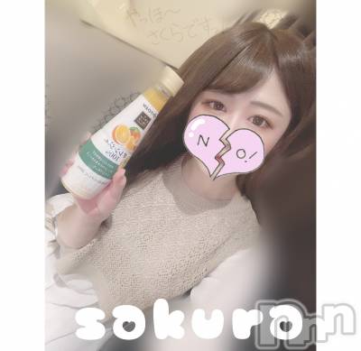 松本発デリヘル Revolution(レボリューション) さくら☆奇跡のド変態S級美少女(20)の8月12日写メブログ「AtoZ120分のお兄様✝️」