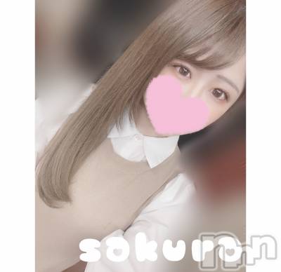 松本発デリヘル Revolution(レボリューション) さくら☆奇跡のド変態S級美少女(20)の10月16日写メブログ「Kリゾート100分のお兄様👻」