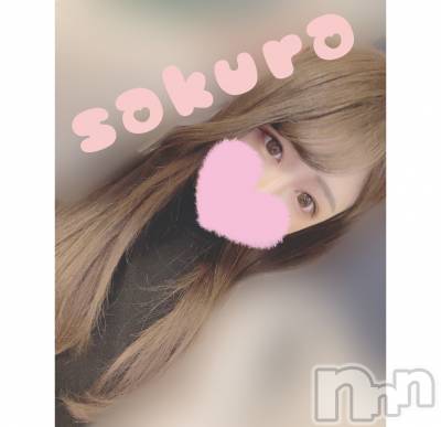 松本発デリヘル Revolution(レボリューション) さくら☆奇跡のド変態S級美少女(20)の12月10日写メブログ「久しぶりで緊張っ🐰‼️」