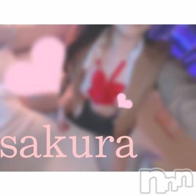 松本発デリヘル Revolution(レボリューション) さくら☆奇跡のド変態S級美少女(20)の12月13日写メブログ「プリンセスプリンセス90分のお兄様🏩」