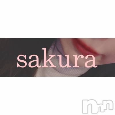 松本発デリヘル Revolution(レボリューション) さくら☆奇跡のド変態S級美少女(20)の12月13日写メブログ「AtoZ90分のお兄様😿」